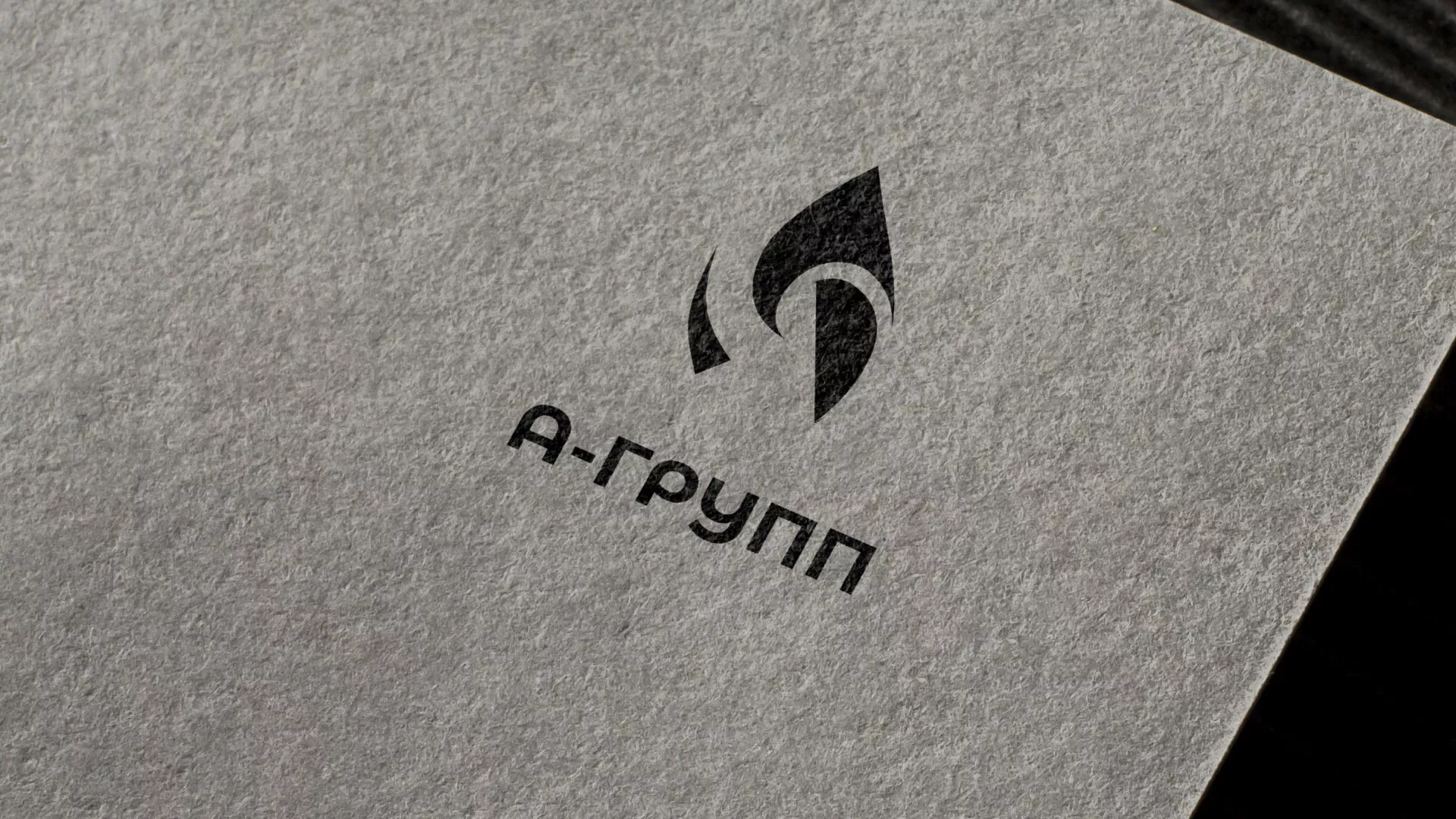 Создание логотипа в Асино для газовой компании